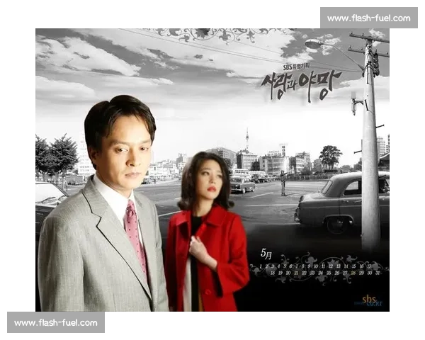 《当爱情与道德的边界模糊时，他们能否在欲望与责任间找到平衡》